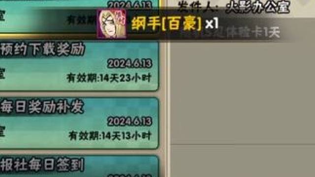 组合技就完事了 #还好我技高一筹 #阳寿暴击