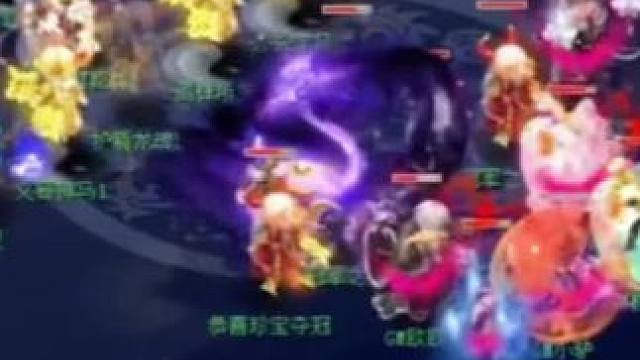 珍宝阁服战队对战GM站队的13抡谛听#梦幻西游创梦计划 #梦幻西游电脑版 #梦幻西游