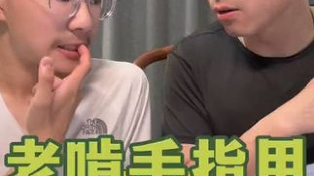 孩子啃手指，是因为压力大吗？ #老父亲鸡娃实录 #爸爸带娃 #学习使我快乐