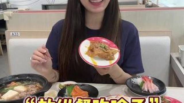 月瘦20斤，教你如何吃放纵餐！！#我的减肥日记 #一天吃什么 #减肥vlog