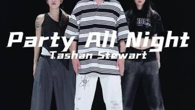 手臂框架协调基本功 #零基础学舞蹈 #基本功练习 #一学就会系列 #爵士基本功 #hiphop基础