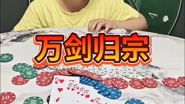 儿子居然会了武林绝学