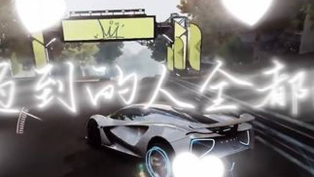 #极品飞车集结 #极品飞车集结终于定档了 热弯伐木场绝美风景