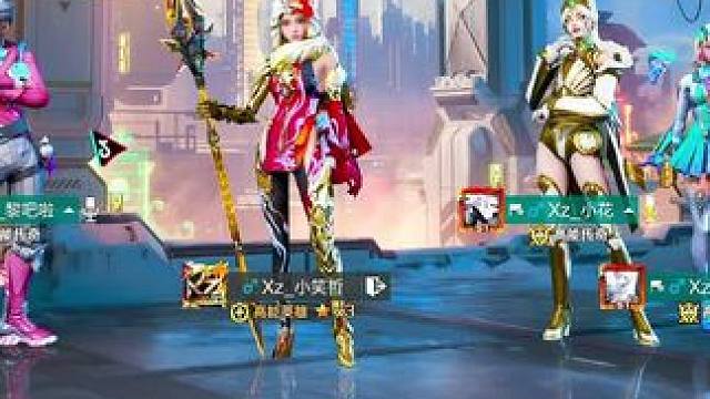 Xz_俱乐部车队考核 #高能英雄#新赛季#S4赛季猎影迷踪上线#新模式空投模式首发#高能英雄陪玩