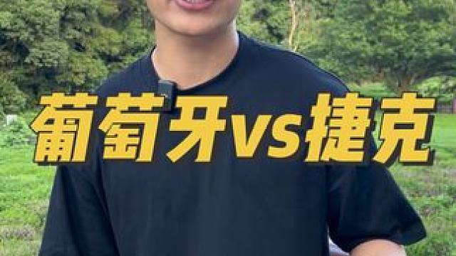 预测之王开始发力了！
强烈感觉今晚比分要对了！
#谁是欧洲杯预言家 #欧洲杯#葡萄牙vs捷克