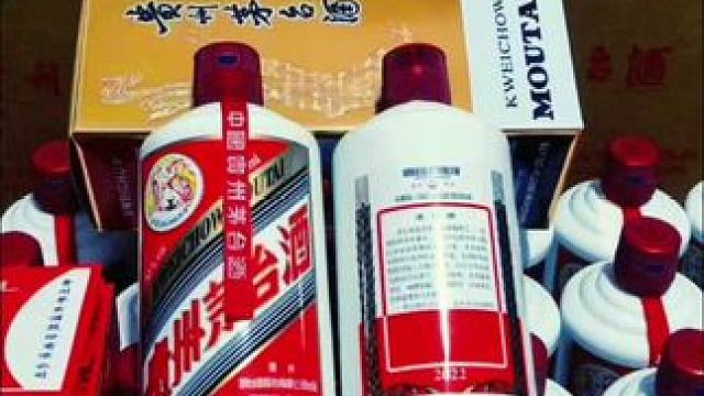 有人哭有人笑，其实无关紧要！#酱香型白酒 #纯粮酿造 #茅台酒 #飞天茅台今日价格