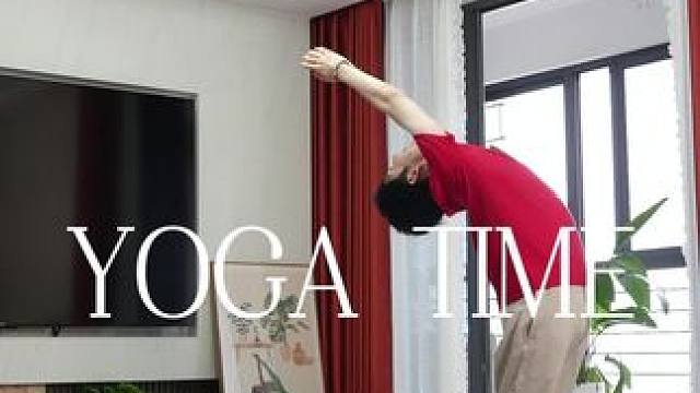 #瑜伽 练瑜伽的人运气都不会太差哦!因为好的能量吸引好的能量 #瑜伽 练瑜伽的人运气都不会太差哦!因