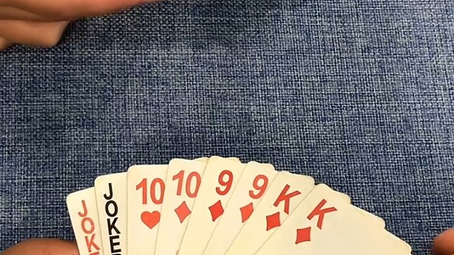 出一对小九开始就输了