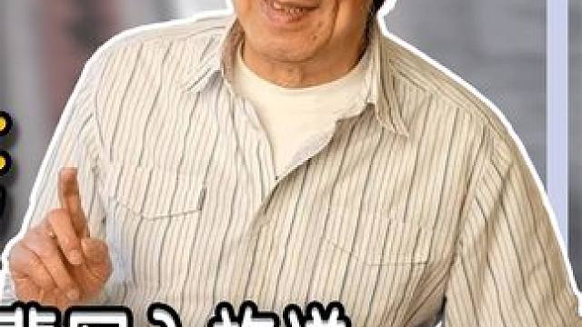 14名干儿子干女儿都是大咖，修哥胡枫的影响力不容小觑 #胡枫  #胡枫演唱会  #明星  #娱乐八卦
