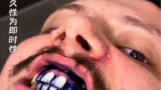 牙齿也有素颜霜了，产品的原理就是黄色和紫色中和变成白色，非永久性的哦  #牙齿美白 #hismile