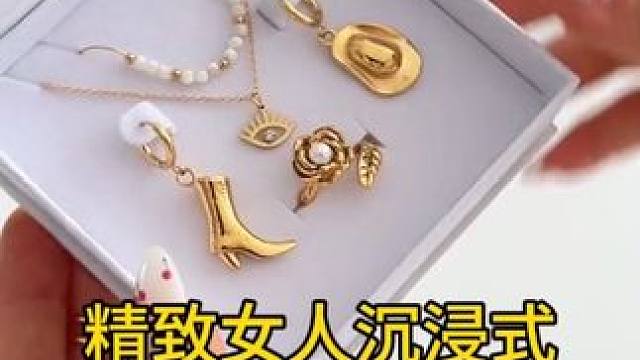 沉浸式打包订单vlog｜精致女人沉浸式打包首饰订单vlog～✨☺️ 
#打包视频 #打包首饰订单 #