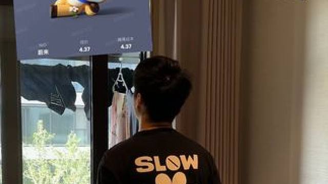 小俊哥:蔚来到底有没有未来! #游戏 #梦幻西游 #回合制 #怀旧游戏