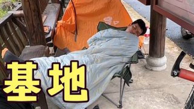 大神都住在路边，能遮风挡雨不用交房租，杰哥自行车又坏了 #乡镇生活 #骑时快乐很简单 #小电驴