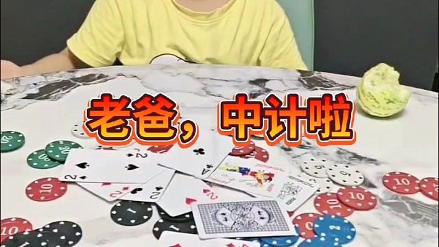 原来是你搞的鬼？