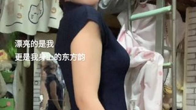 柔是东方骨  恣是心无拘 #旗袍 #东方美学 #国风古韵 #女大学生
