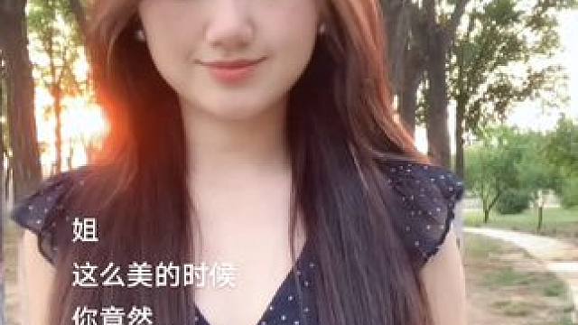 看来形象管理还是需要加强 #女大学生 #聪明的孩子 #元气少女 #腼腆害羞内向社恐小女生