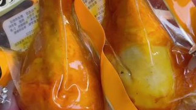 ###零食推荐 #好吃到停不下来 #开袋即食 太香了大鸡腿一单包邮