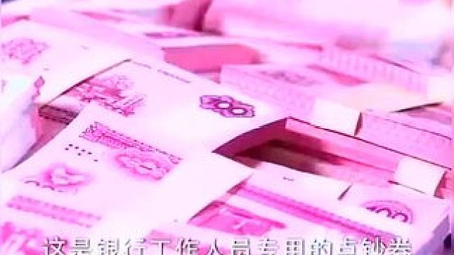 下载《西瓜视频》，免费观看精彩后续/精彩海量免费短剧免费看！ #因为一个片段看了整部剧