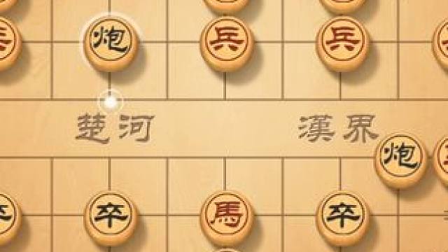 象棋布局精粹，一招鲜吃遍天，风繁带你领略布局的技巧 #象棋直播 #象棋 #象棋破局 #象棋高手 #象