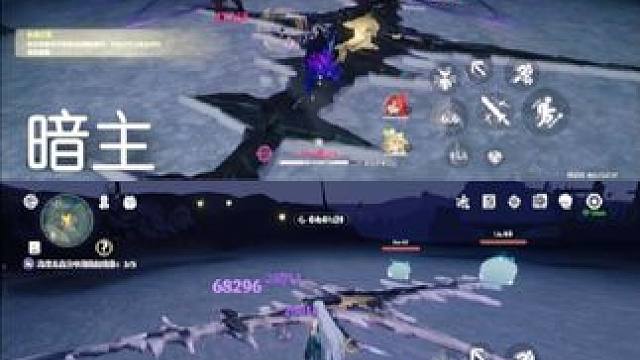 大招#鸣潮 #游戏日常