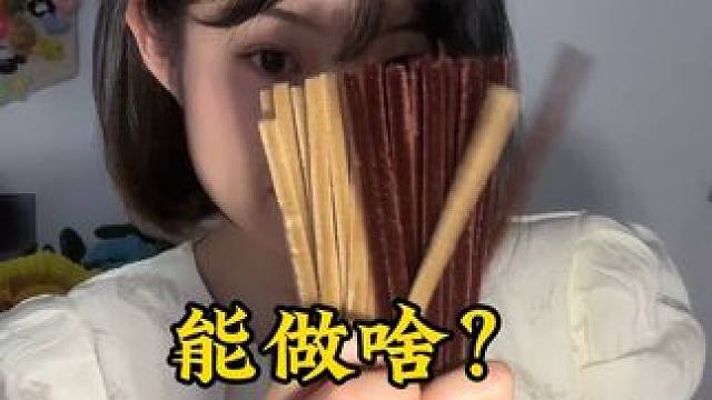 做了一个搞怪可爱小鼻噶蛋糕收纳盒！#手工diy #自制生日礼物 #收纳盒手工制作