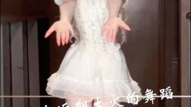 我发布了一个新视频，快来围观吧！