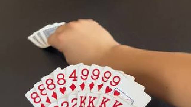 #途游斗地主比赛版 #是时候展现真正的牌技了 #夏日必玩小游戏