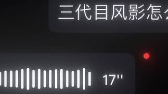 #火影忍者手游 #游戏日常 折磨人的从来不是离别.而是一次次的回忆.