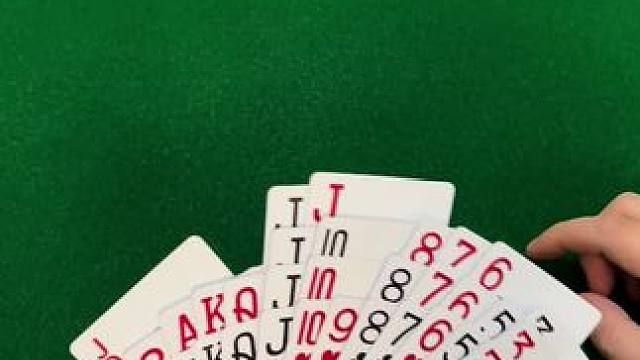 #是时候展现真正的牌技了 #四人斗地主 #斗地主的百种姿势