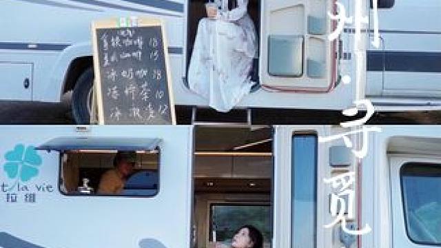 下寻觅半山的这些瞬间 这样 我也站在幸福里! #西山岛 #求婚 #夏日海边 #保持热爱奔赴山海 #一