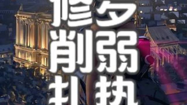 dnf手游阿修罗 #dnf手游  #dnf手游阿修罗