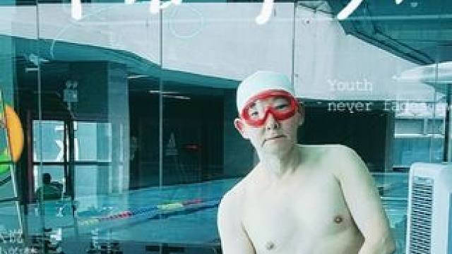 #快乐运动#游泳健身