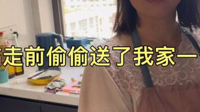 女友留学前给家里送了一台电视，又给我送了大礼，这谁顶得住啊 #婆媳 #温馨的家 #留学