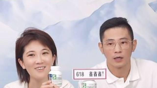 你们家老公有没有偷着吃小绿的？一开始因为小绿俩人天天吵架，后来不仅不吵架了，小绿也肉眼可见少的快了！