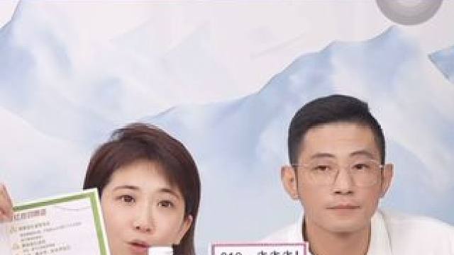 偷偷告诉你，如果身上红痒，揪是小绿在给你“修修补补”！哪里红就多关注哪里～