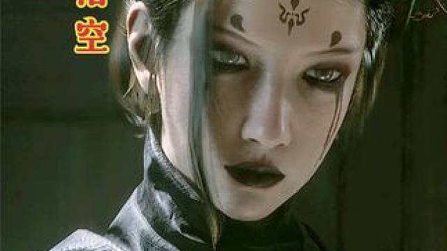 黑神话悟空回来了，我终于等到你了。。蜘蛛精四妹等俺来救你。 #游戏cg混剪 #超清 #黑神话悟空 #