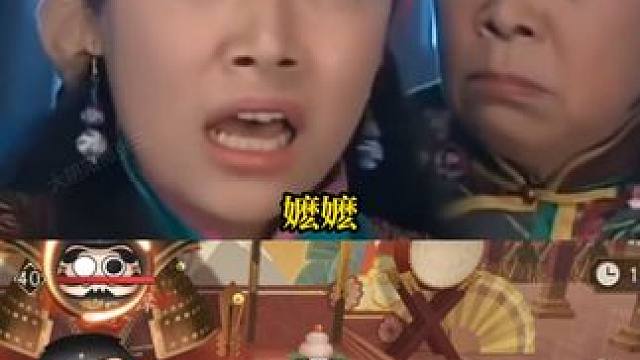 【阴阳师】为什么我的蚌精盾那么薄？ #阴阳师 #阴阳师手游 #我们一起玩过的阴阳师