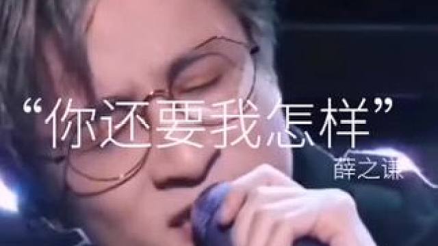 心要像一把伞 撑得起 收得下” "