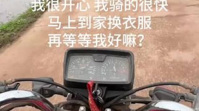 #骑行 #公路自行车 #公路车 #爱生活爱骑行 #带着insta360去骑车