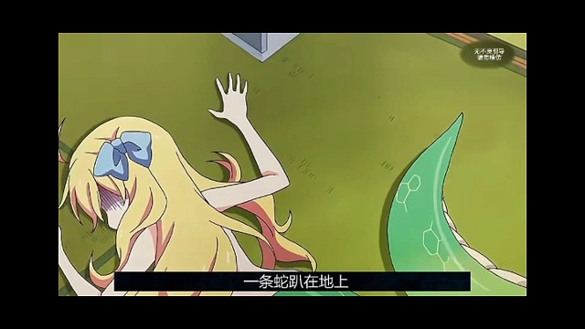 这条蛇发生了什么