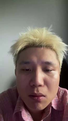 暈了 歇一天