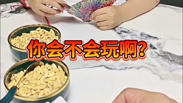 人小鬼大的小家伙