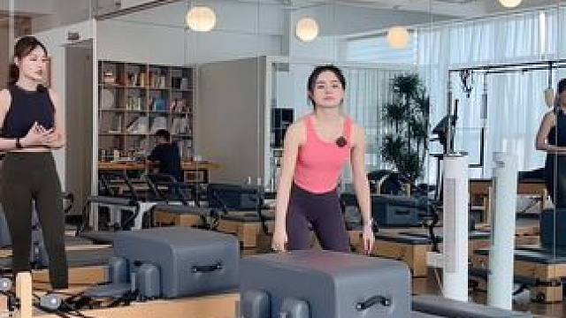 普拉提伸展 拉伸#普拉提核心床 #练普拉提对女性的好处 #好身材练起来 #普拉提每天普拉提 #爱上普