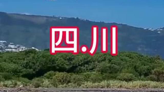#中国不能没有中医 #中医是中华民族的瑰宝 #中医的魅力 #我为中医扛大旗
