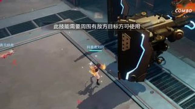 #晶核
碎星65 70技能加点