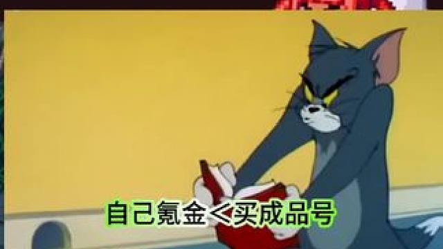 水友预算3千想搞个成品号，那么2千拿下的你们看看怎么样？ #dnf地下城 #dnf十六周年 #dnf