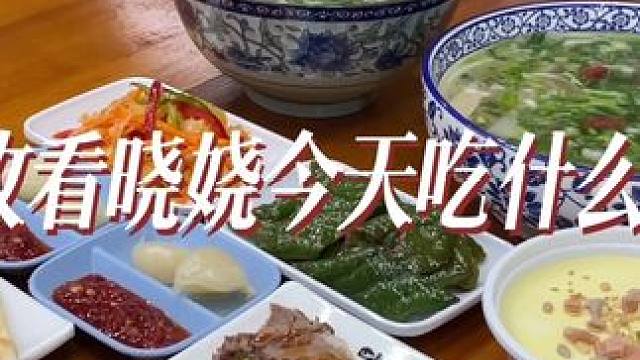 下雨天也太适合来一碗羊肉泡馍了吧 #地方特色美食 #兰州吃喝玩乐 #兰州兰州 #日