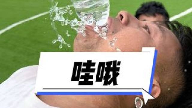 哇哦！ 技术了得！
#被一堆疯子的舌头绕懵了 #搞笑视频