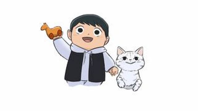 它从来不是别人嘴里所谓的一只猫而已