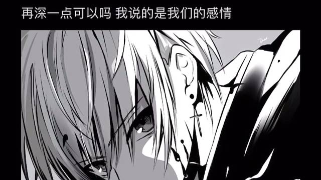 姐姐 想听我讲故事嘛？